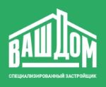 СЗ Ваш дом